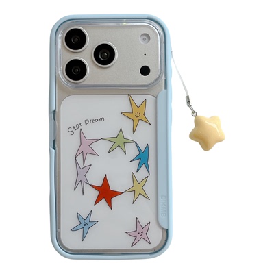 翻盖支架星星环绕防摔软壳手机壳