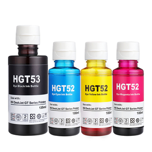适用HP惠普打印机墨水tank510 519 518 511 531 598 675黑色gt53xl彩色gt52专用墨汁喷墨连供通用非原装四4色
