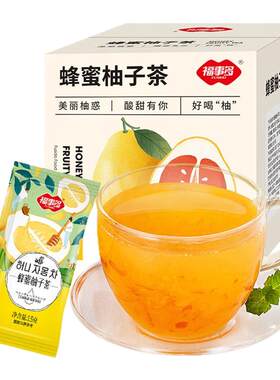 福事多蜂蜜柚子茶450g冲泡小袋装
