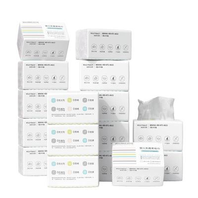 米莉马莉母婴旗舰婴儿保湿乳霜柔纸巾200抽14包新生云柔纸巾宝宝