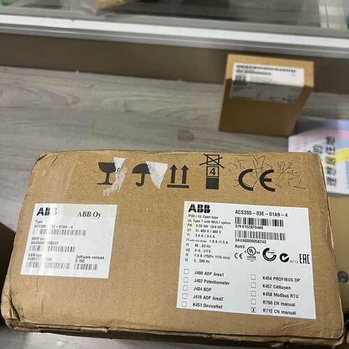 溢价-变频器ACS355-03E-01A9-4