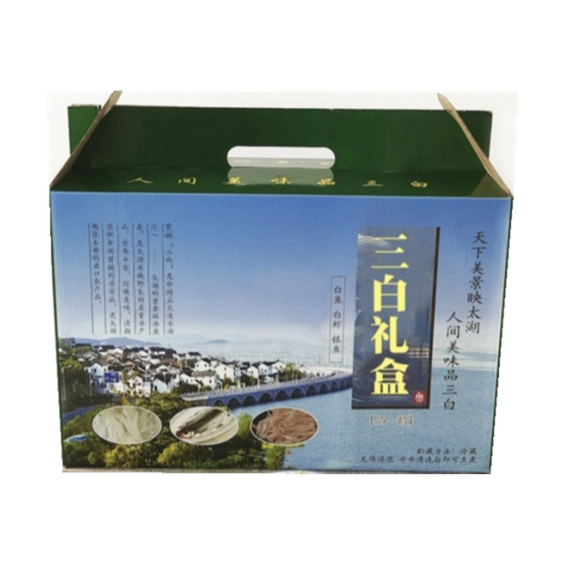 苏州特产生态三白礼盒1300g年货礼品银鱼白虾白鱼干