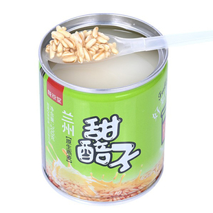 老兰州地方特色美食代餐甜胚子200g*4罐装即饮酒酿奶茶甘肃特产