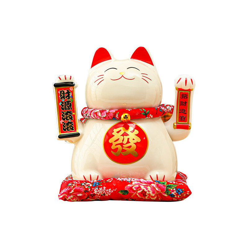 发发兴大号自动招手陶瓷招财猫