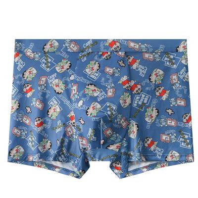 男士内裤加肥加大码冰丝