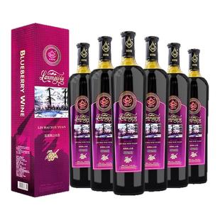 年货送礼林海雪原酒12度蓝莓高山冰酒750ml 红酒长白山特产果酒