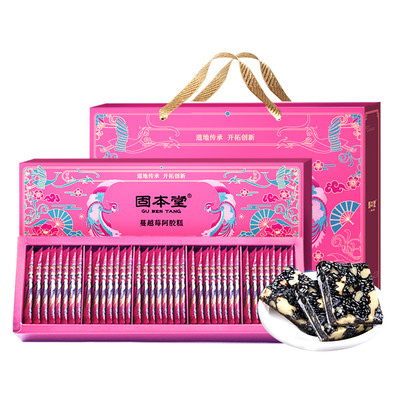 【买1发2盒】蔓越莓阿胶糕