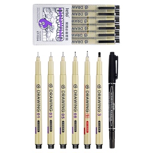 动漫勾线笔美术极细手绘描绘画笔黑色针管描边笔超细水彩国画勾线笔描线勾画速写签字笔不透纸一年级儿童防水