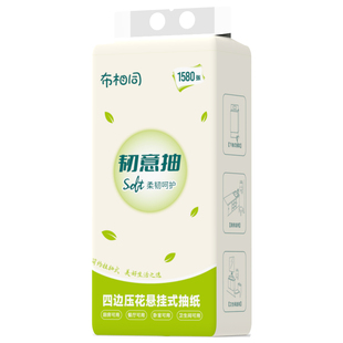 布相同1580张悬挂式抽纸巾家用平板式餐巾纸学生宿舍卫生纸整箱批