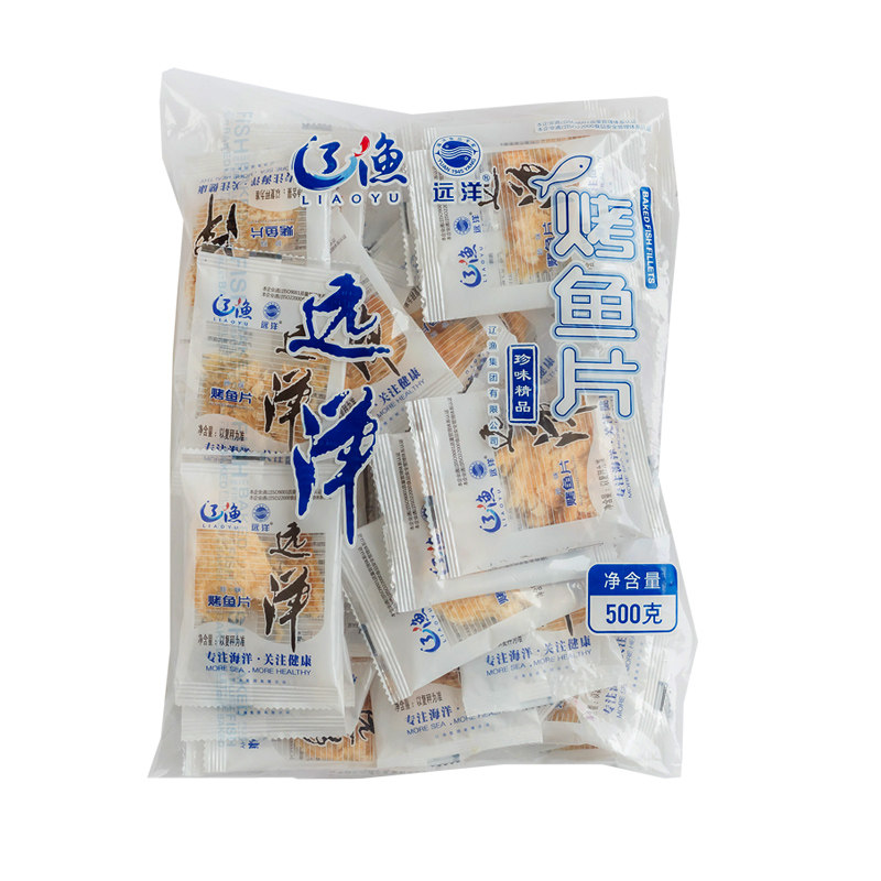 顺丰包邮辽渔远洋烤鱼片干500克