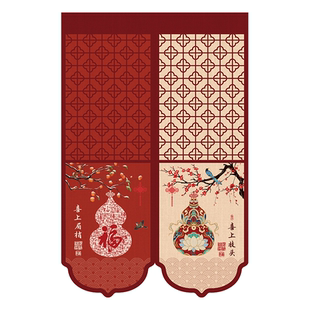 新中式新年红色卧室门帘免打孔卫生间遮挡布帘厨房隔断帘2026新款