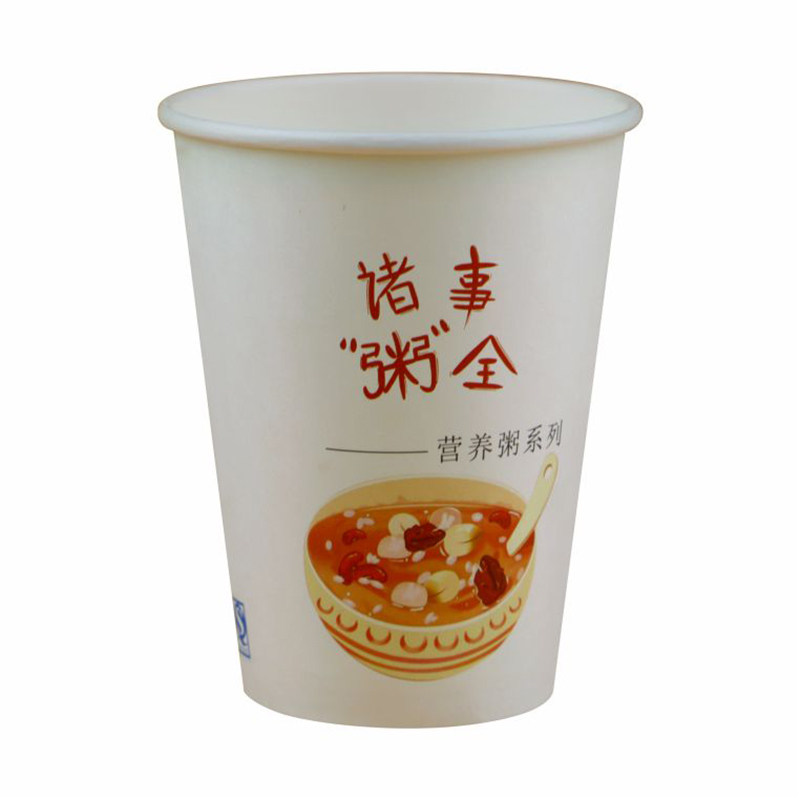 一次性粥杯带盖纸杯商用批发