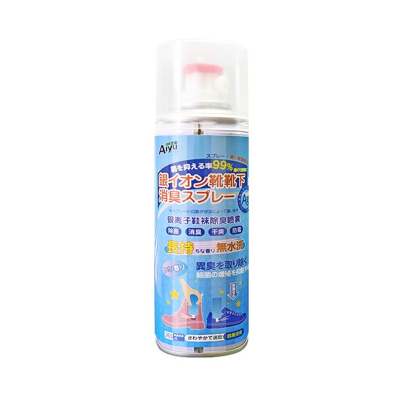 鞋子除臭喷雾剂杀菌消毒脚汗