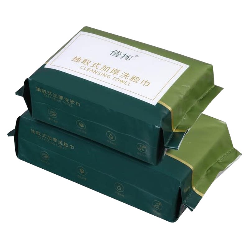 一次性洗脸巾纯棉家用抽取式洗面巾擦脸毛巾棉柔巾干湿两用洁面巾