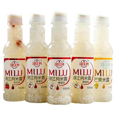 浔江月米酒枸杞蜂蜜米露解腻饮料