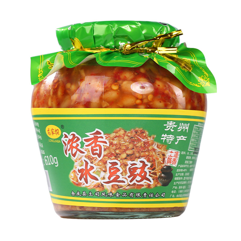 贵州特产水豆豉瓶装水豆食