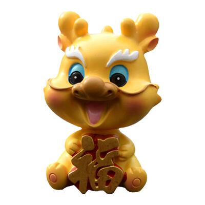 龙年吉祥物汽车中控台摆件