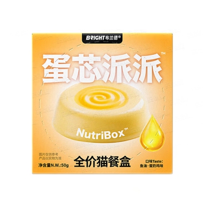 布兰德猫餐盒鱼油蛋芯派派主食罐