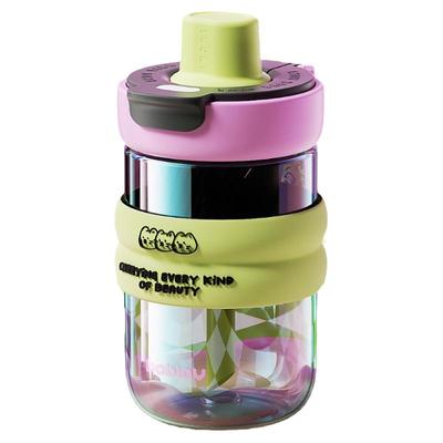 bablov吸管杯女生高颜值水杯茶水分离玻璃杯泡茶便携杯子耐高温