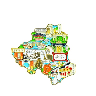 【绍兴地图】金属冰箱贴鲁迅故里三味书屋文创磁吸旅游纪念品伴手