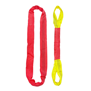 颉鹰环形吊装带扁平彩色国标工业柔性起重吊绳高强度吊机行车吊带