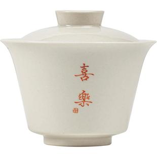 草木灰陶瓷二才马蹄盖碗茶杯单个不烫手功夫茶具日式泡茶碗家用