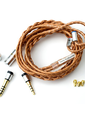 TomyAudiophile单晶铜八芯upocc