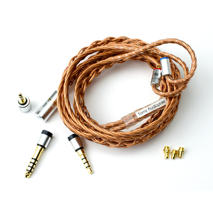 Tomy Audiophile ECCu8 万隆单晶铜八芯耳机升级线可换4.4平衡M9