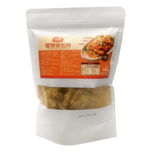 惟根嘉植物锅包肉纯素无五辛素食植物肉配带料包速食袋装素肉食品