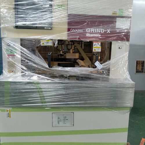 询价-OKAMOTO奥村GNX200 GRIND-X商用磨粉机，日