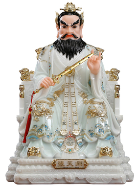 汉白玉张天师神像家用供奉摆件