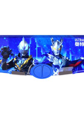 奥特曼笔袋文具盒男孩款铅笔盒