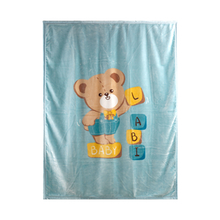 拉比商场同款毛毯礼盒婴儿秋冬用品盖毯宝宝绒毯男女童保暖被子