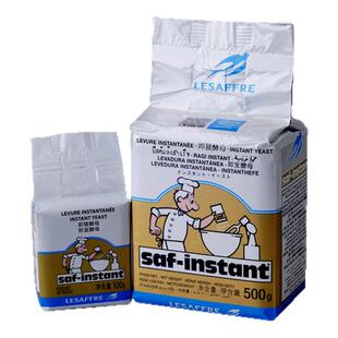 麦集阁 法国金燕子干酵母100/500g 耐高糖即发 面包馒头发酵粉菌
