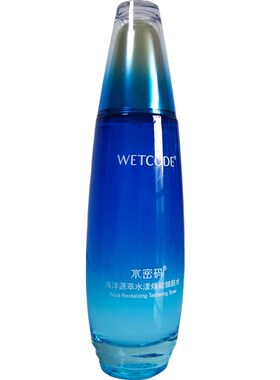 水密码水漾焕能细肤水保湿抗皱