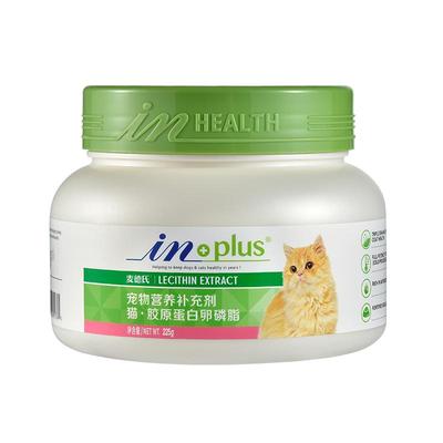 【麦德氏】减缓掉毛美毛护肤