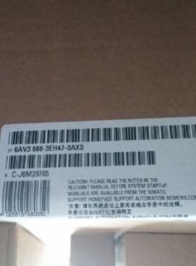 议价6AV3688-3EH47-0AX0西门子HMI KP32F PN， 键盘6AV36883EH470