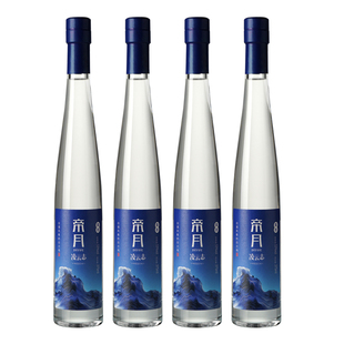 帝月凌云志酱香型白兰地53度葡萄烈酒蒸馏酒礼盒装官方正品旗舰店