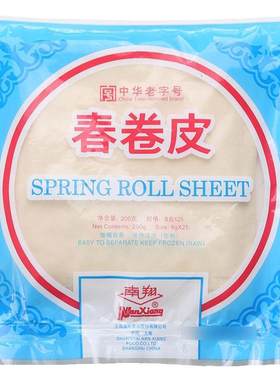 上海特产南翔春卷皮速食冷冻食材
