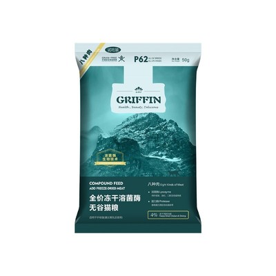 【不吃可退】贵芬猫粮试吃400g