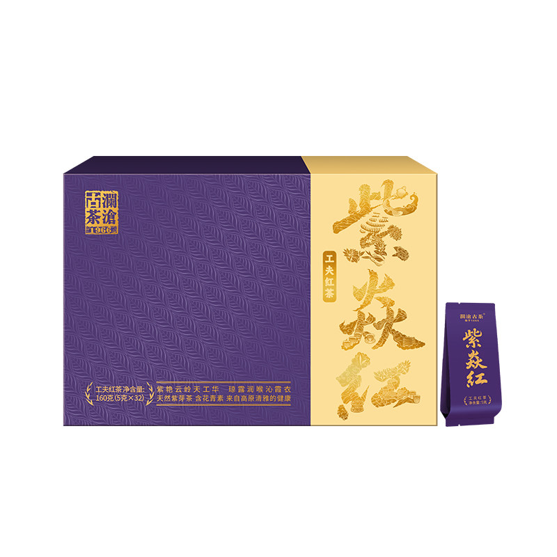 女神偏爱茶妈妈紫焱红礼盒160g