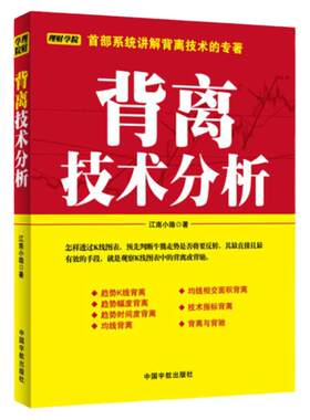 中国宇航出版社