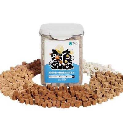 卫仕宠物冻干桶500g五拼冻干零食