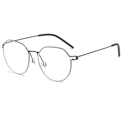 男女同款超轻超细简约无螺丝无框