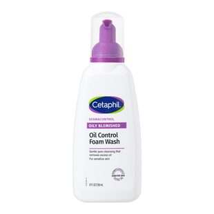 丝塔芙cetaphil小紫弹油皮敏感肌洗面奶控油清洁不紧绷泡沫洁面乳