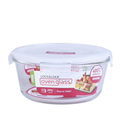 中国保鲜盒乐扣乐扣玻璃圆形盖子