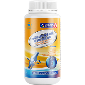 纽斯葆加钙蛋白氨糖软骨素