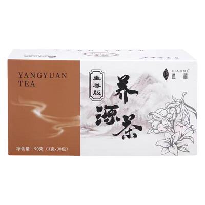 逍秘养元茶百草养生元微商同款
