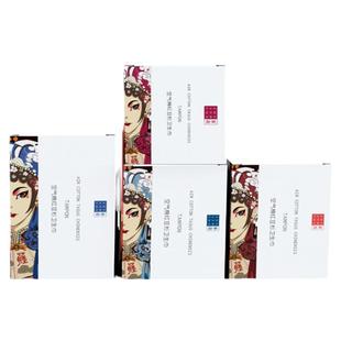 娇韵红豆杉卫生巾夜用空气棉日用负离子正品姣韵姨妈巾组合装迷你