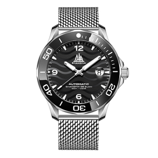 上海牌手表致敬系列引航者水纹表盘夜光100米潜水表游泳机械腕表